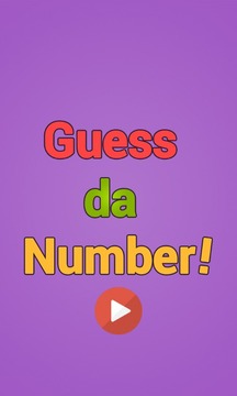 Guess Da Number!游戲截圖1