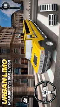 Urban Hummer Limo taxi simulator游戏截图2
