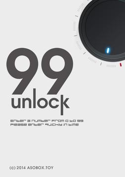 99unlock［ 數(shù)字合わせゲーム 數(shù)字ゲーム］游戲截圖2