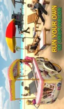 Beach Ice Cream Shop: Ice Cream Delivery Games游戲截圖1
