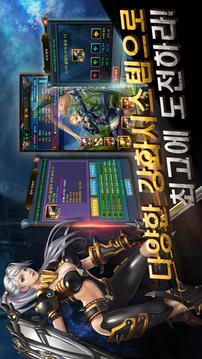 247RPG游戲截圖2