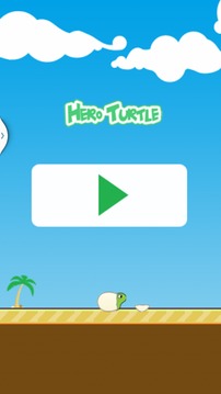 Hero Turtle游戲截圖1