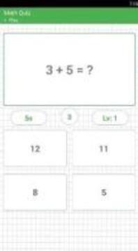 Math Quiz - Train & test your brain游戲截圖5
