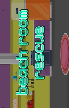Escape Games Day-462游戲截圖1