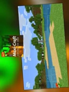 New Maximum Craft : Crafting, Surviving, Mining游戲截圖1