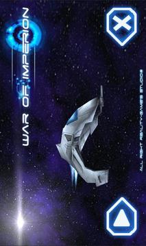 War of Imperium - DEMO游戲截圖1