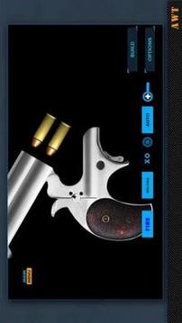 Ultimate Weapon Simulator FREE游戲截圖5