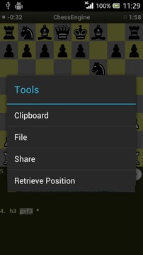 Professional Chess Free游戲截圖5