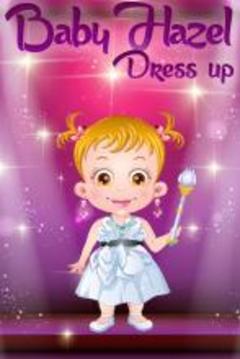 Baby Hazel Princess Dress Up游戲截圖2