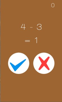 Maths Game for Elementary游戲截圖2