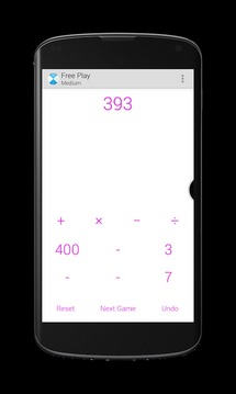 Countdown Maths Game游戲截圖3