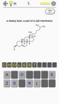 Steroids - Chemical Formulas游戏截图4