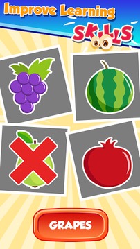 Fruits & Vegetables For Kids游戲截圖4