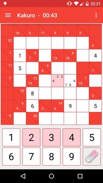 Kakuro Cross Sums游戲截圖1