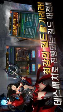 247RPG游戲截圖4