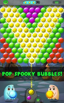 Spooky Bubble游戲截圖1