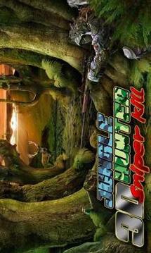 Jungle Hunter 3D ★ Sniper Kill with DINOSAURS游戲截圖1