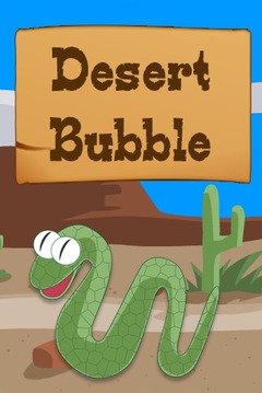Desert Bubble (Free)游戲截圖1