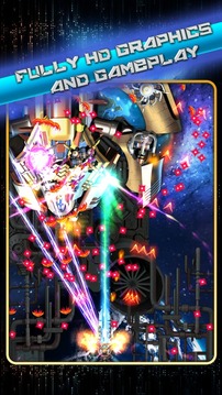 隕落星辰游戲截圖1