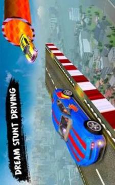 Extreme GT Racing Stunts: Turbo Car Driving游戲截圖3