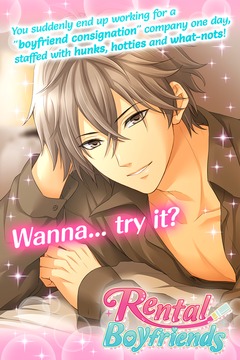 【Rental Boyfriends】dating game游戲截圖1