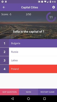 GK - General Knowledge Quiz App游戲截圖1