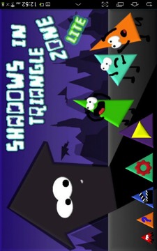Shadows In Triangle Zone LITE游戲截圖1