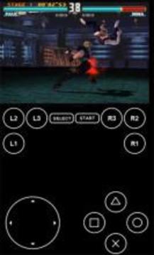 Guide Tekken 3 Secrets游戲截圖2