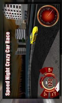 Speed Night 4 Free游戲截圖5