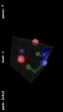 Flow Cube 3D游戲截圖1