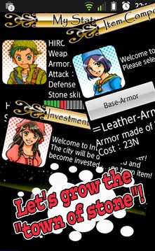 Dungeon RPG Town Of Stone游戲截圖4