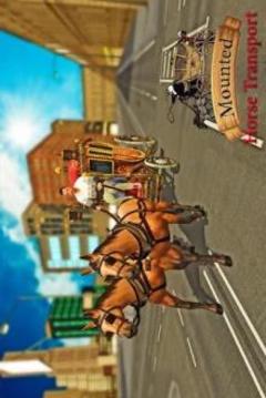 Mounted Horse Passenger Transport游戲截圖1