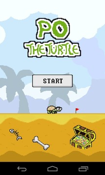 Po The Turtle游戲截圖1