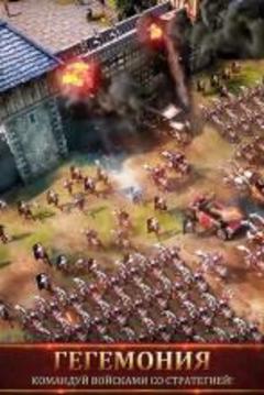 The Rome: Conquest游戏截图3