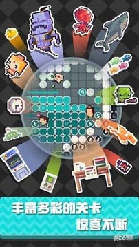 像素制作者游戲截圖4