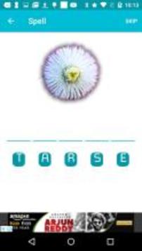 Flowers - Learn, Spell, Quiz, Draw, Color & Games游戲截圖4
