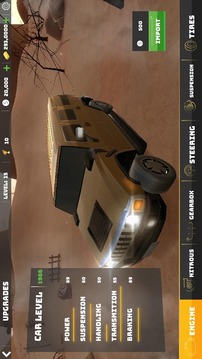 Sand Cruiser游戲截圖5