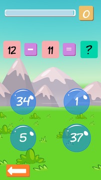 Kids Basic Math Master游戲截圖3