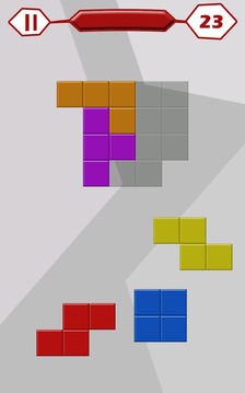 Brain Optimizer游戲截圖2
