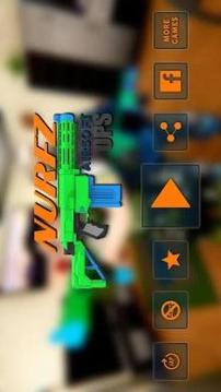 Nerf Battle Challenge – Gunner Battlefields游戲截圖1