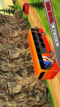 Coach Bus Tourist Transport Simulator游戲截圖2
