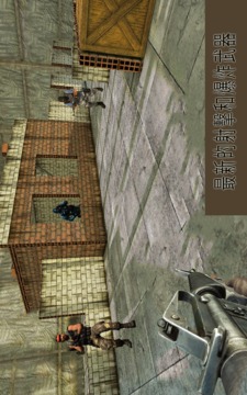 特别 别动队 小队 - 抗 恐怖分子 任务 3D游戏截图5
