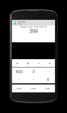 Countdown Maths Game游戲截圖2
