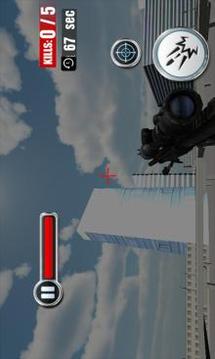 戰(zhàn)爭襲擊 fps: 武裝直升機(jī)的使命游戲截圖2