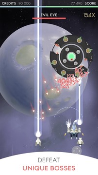 太陽星系游戲截圖2
