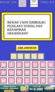 Kuis Wawasan Indonesia游戲截圖1