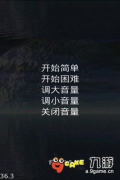 誰能堅(jiān)持50秒游戲截圖2