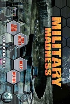 空間制裁游戲截圖1