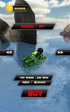 Jet : Need for Speed游戲截圖5
