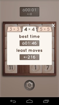 Ona 15 Puzzle游戲截圖4